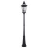 Chargeable LED Street Light