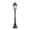 Chargeable LED Street Light