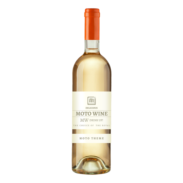 Brasilian Barolo